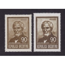 ARGENTINA 1964 GJ 1320B ESTAMPILLAS NUEVA MINT EL RARO BROWN SATINADO CHICO + SATINADO GRANDE PARA COMPARAR U$ 125